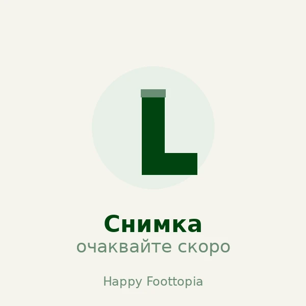 Снимка очаквайте скоро
